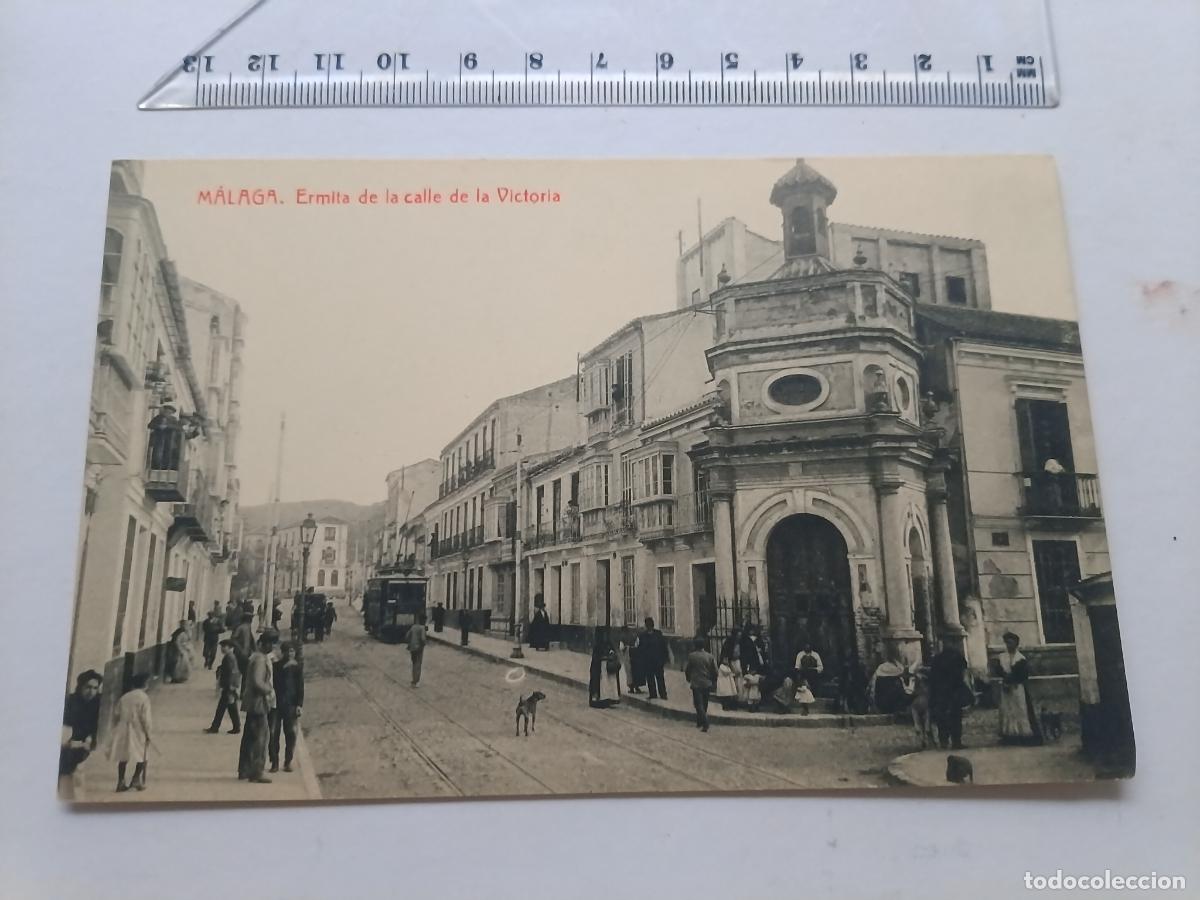 Postales: M&aacute;laga, postal antigua