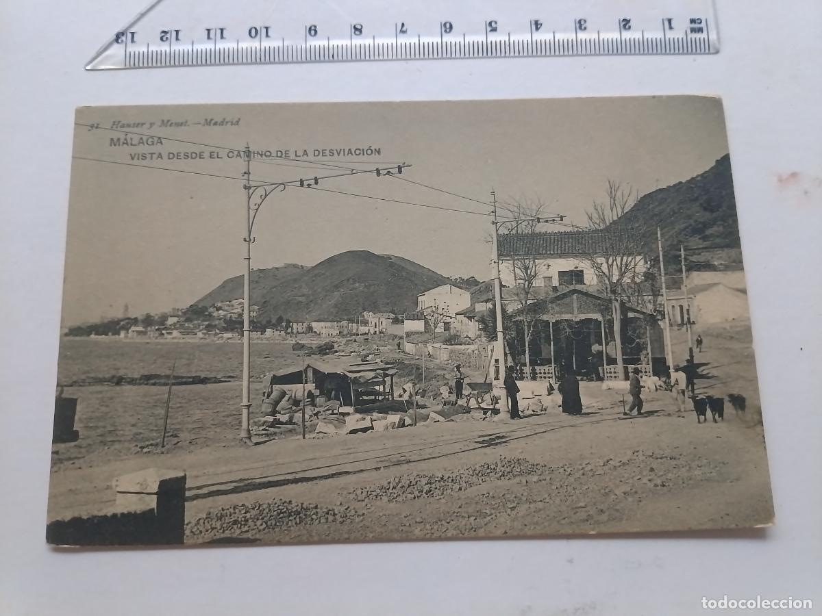 Postales: M&aacute;laga, postal antigua