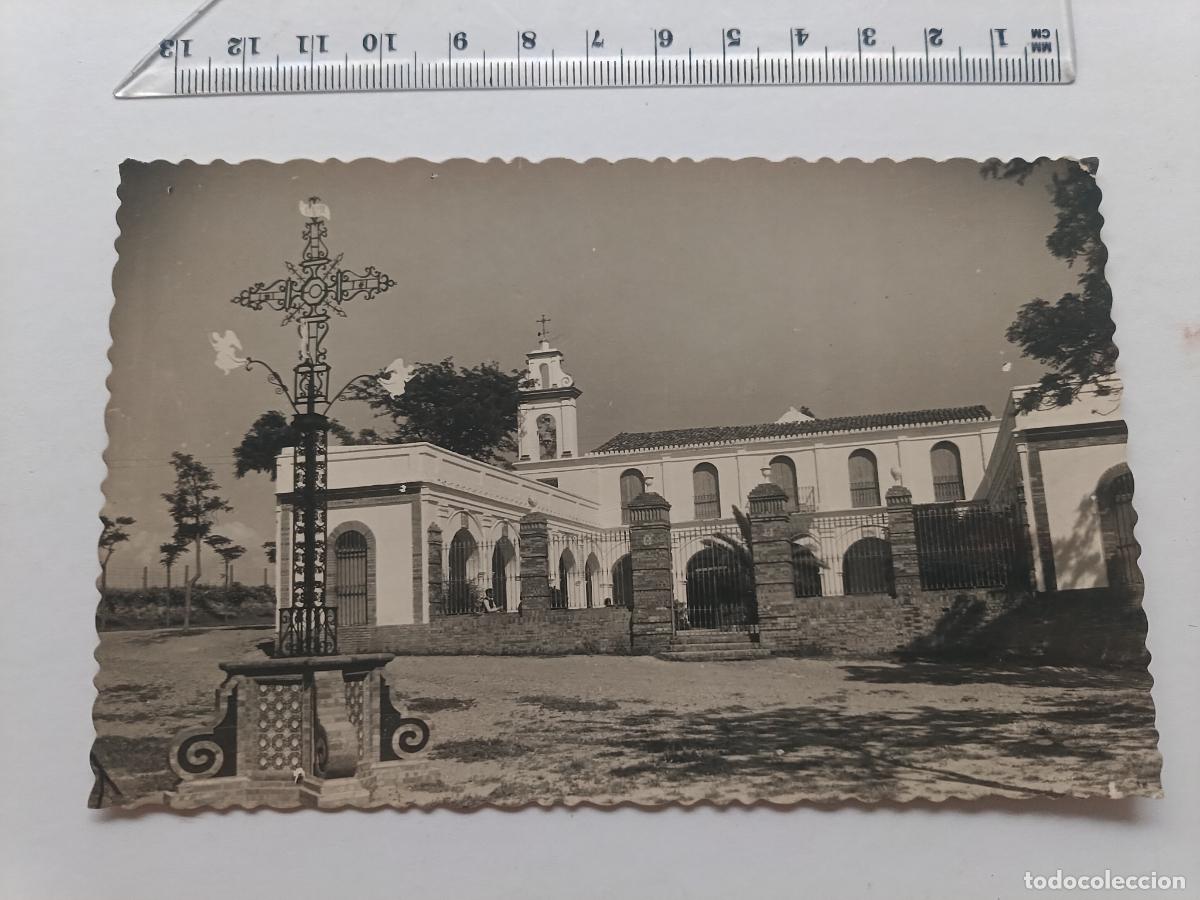 Postales: Huelva, postal no escrita