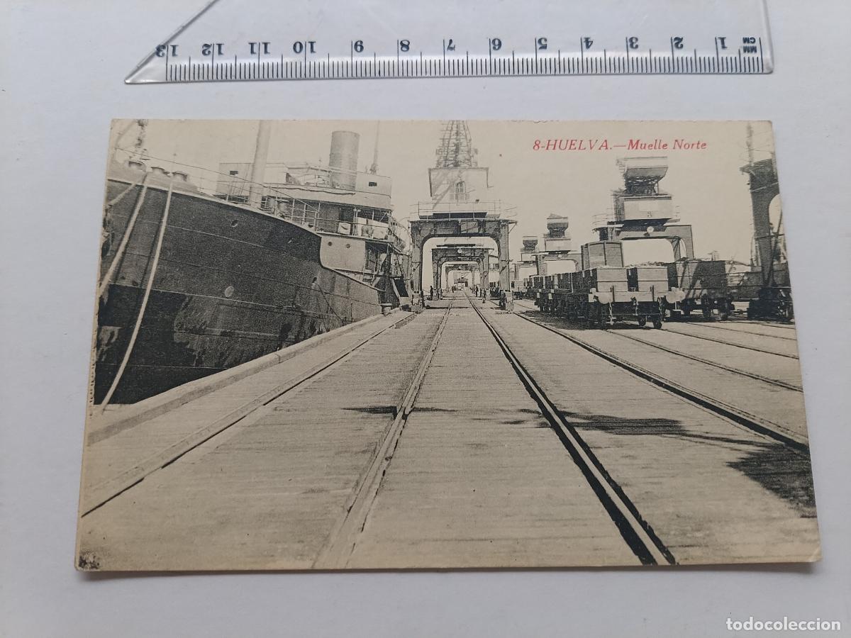 Postales: Huelva, postal no escrita