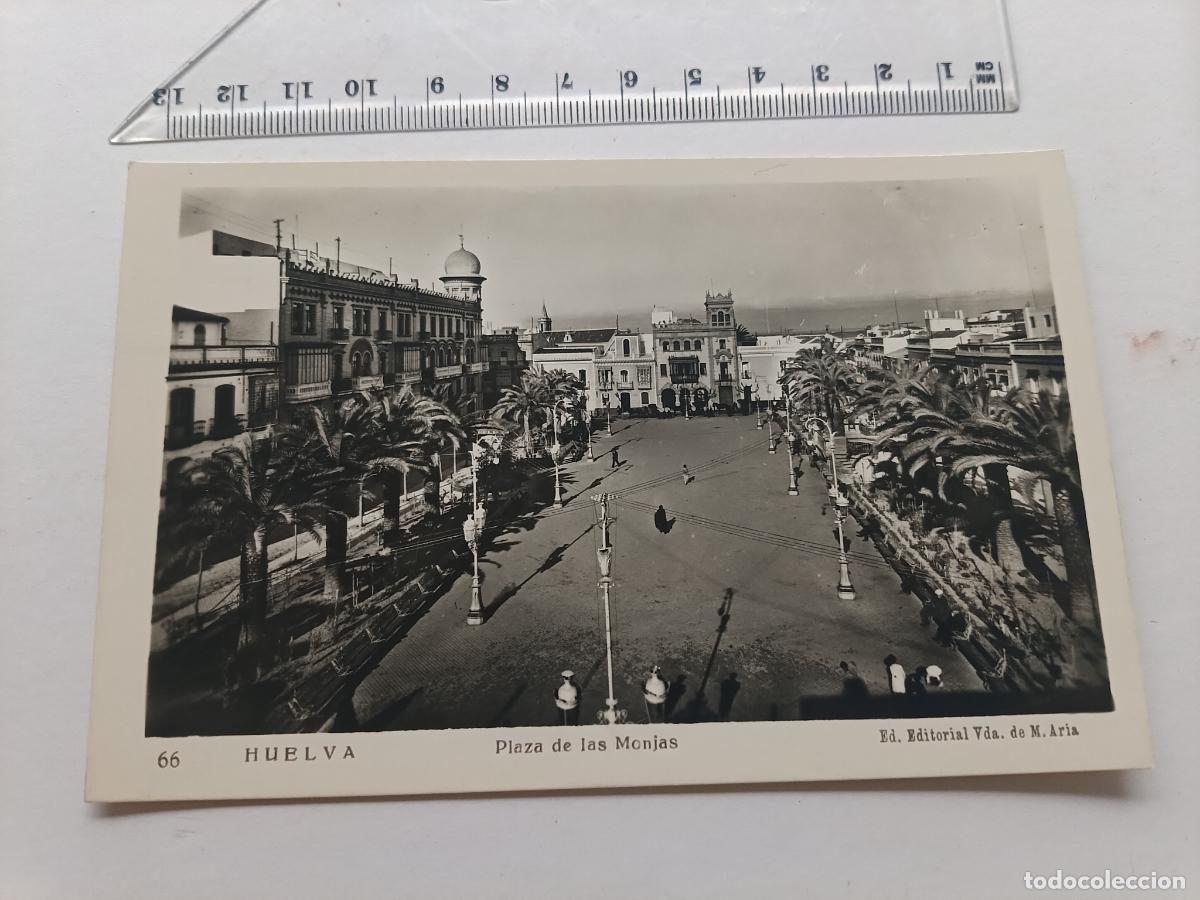 Postales: Huelva, postal no escrita