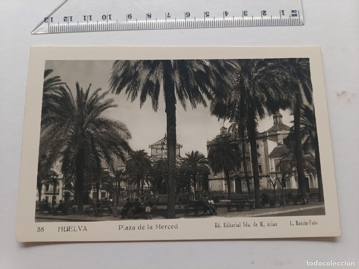 Postales: Huelva, postal no escrita