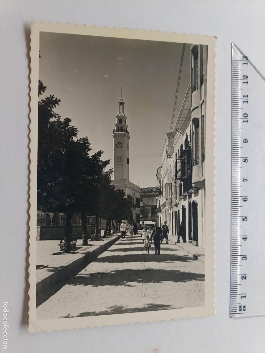 Postales: Lucena del Puerto, Huelva, postal no escrita