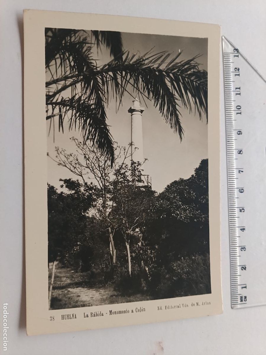 Postales: Huelva, postal no escrita