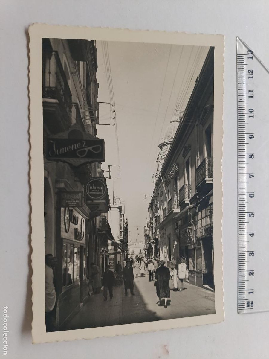 Postales: Huelva, postal no escrita