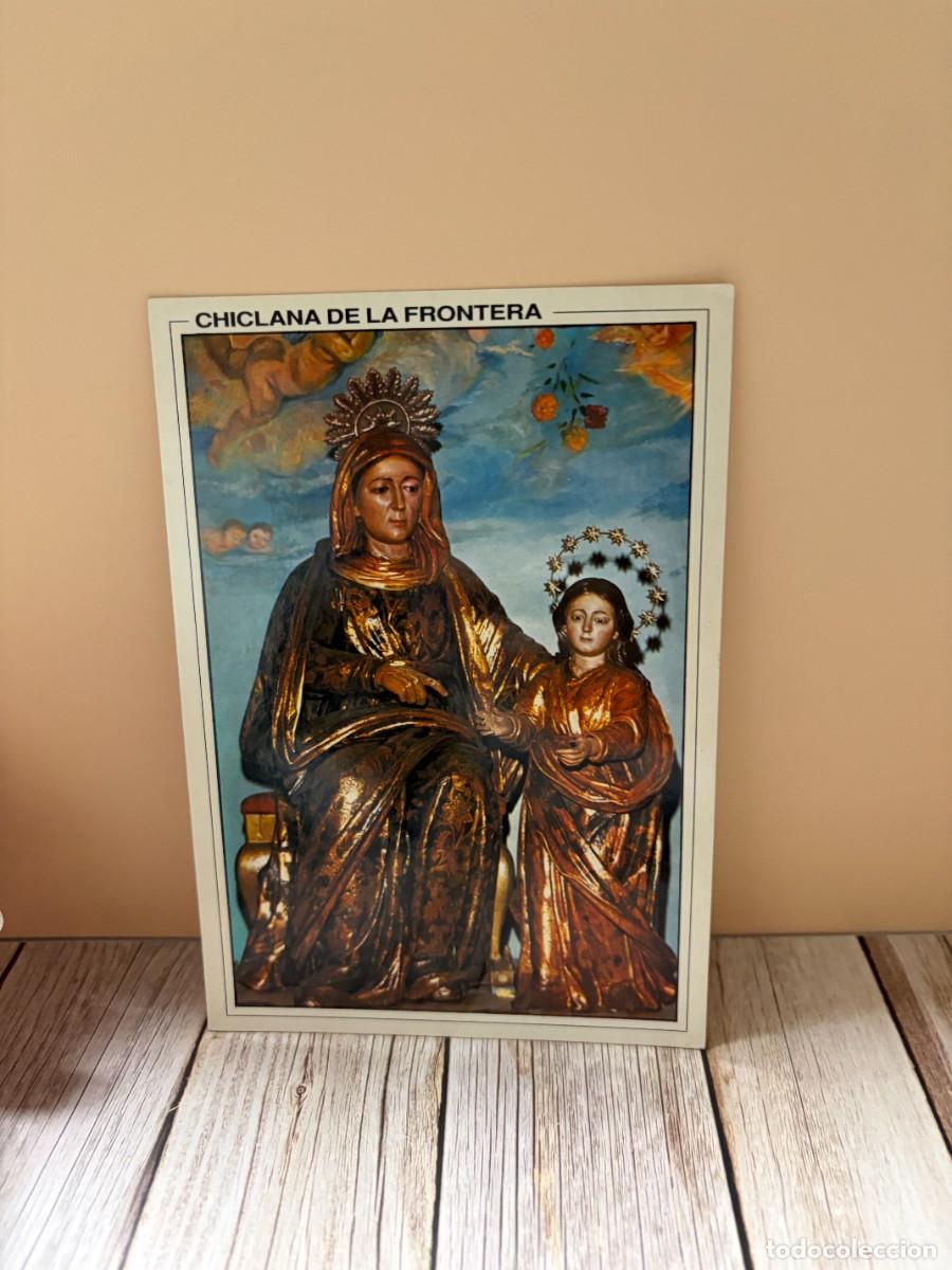 Postales: TARJETA POSTAL. RELIGIOSA. 23.- CHICLANA DE LA FRA. C&Aacute;DIZ. SANTA ANA. EDICIONES ARRIBAS