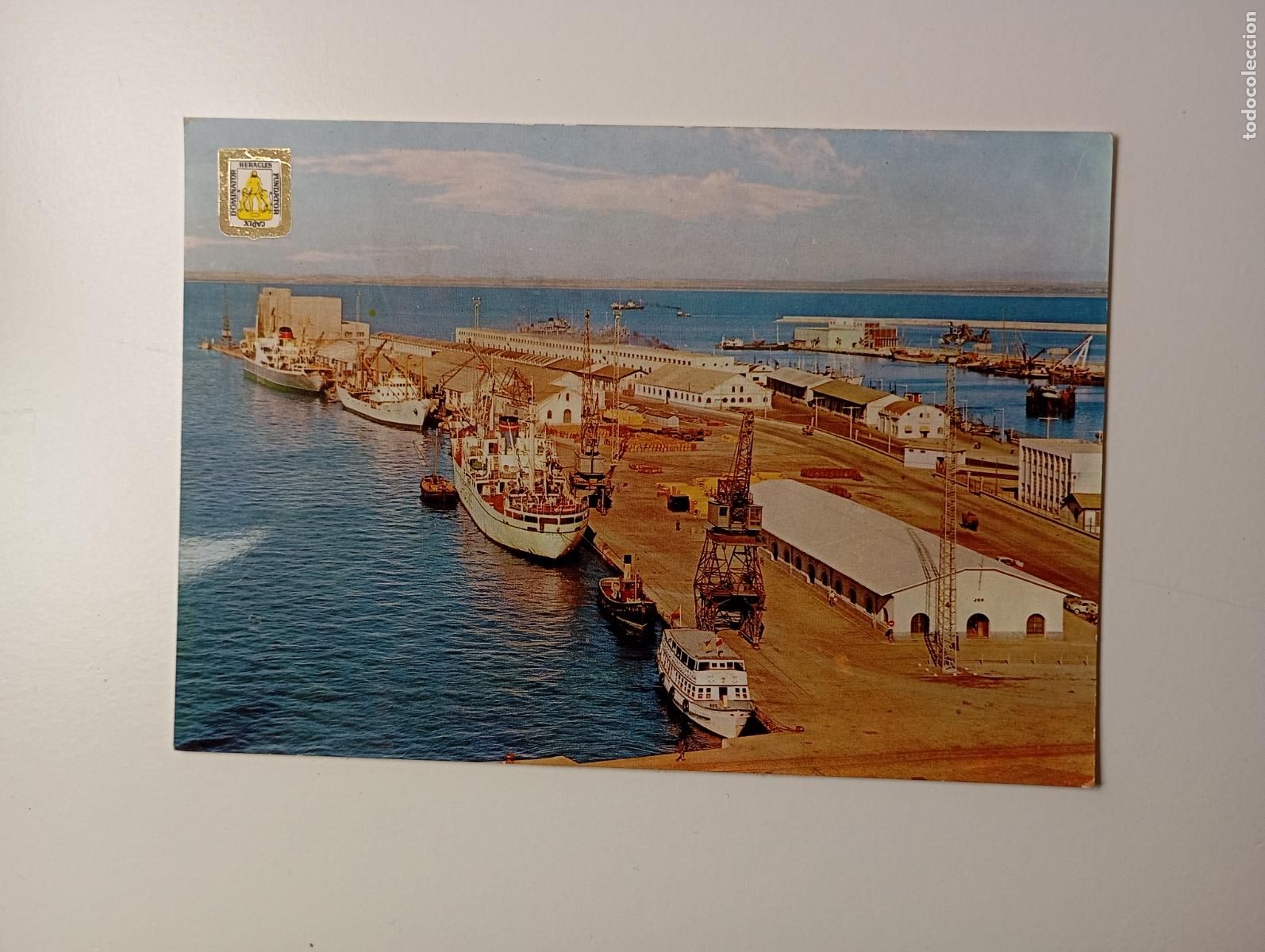 Postales: POSTAL DE C&Aacute;DIZ. PUERTO HARBOUR. TDKP29C