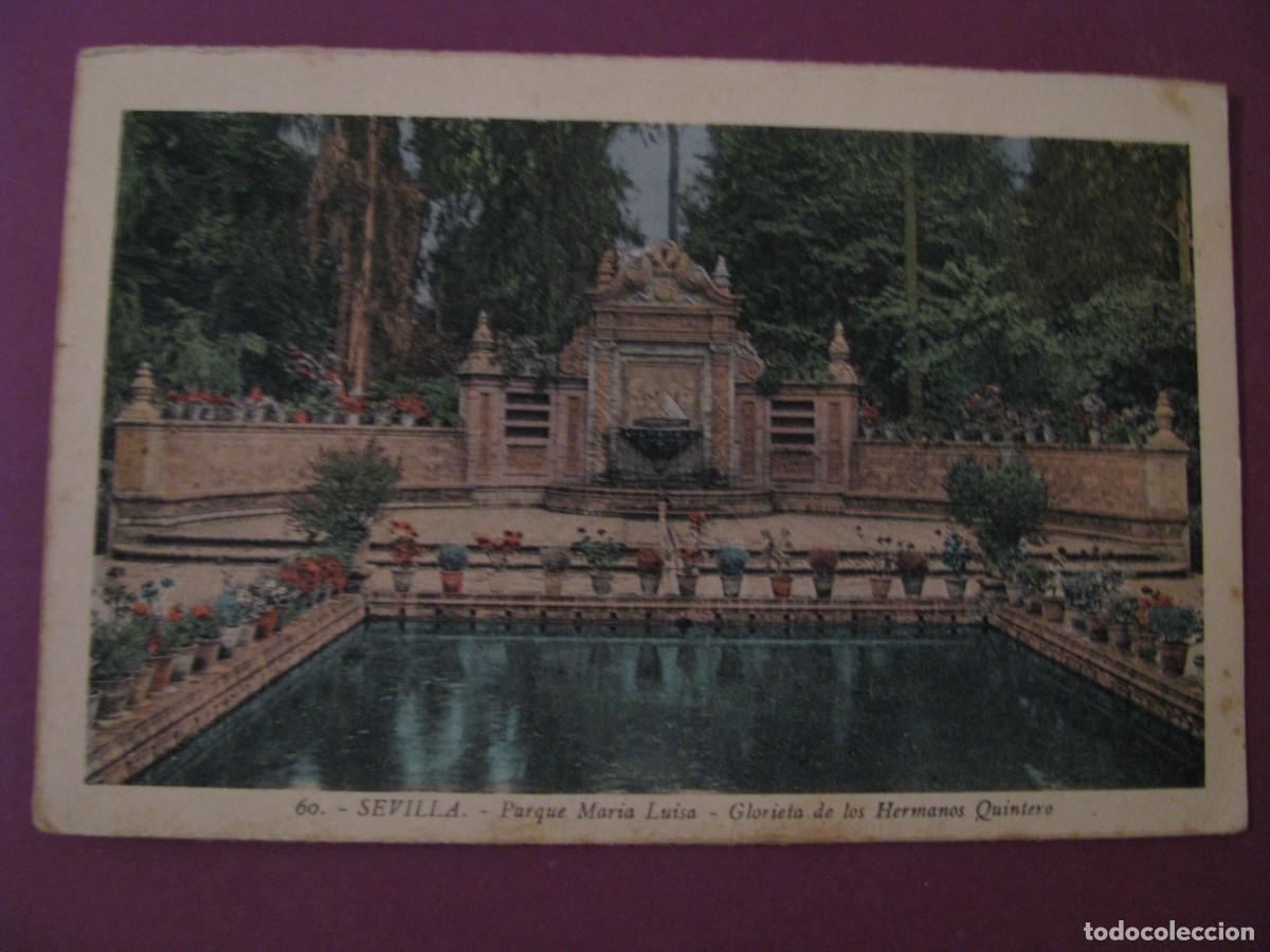 Postales: POSTAL DE SEVILLA. L. ROISIN. PARQUE MARIA LUISA. GLORIETA DE LOS HERMANOS QUINTERO