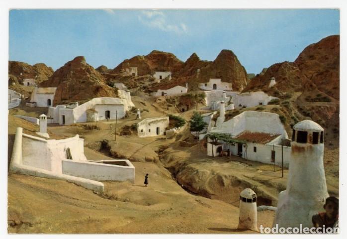 Postales: em04489 guadix cuevas 1963 zerkowitz n&ordm;41 sc