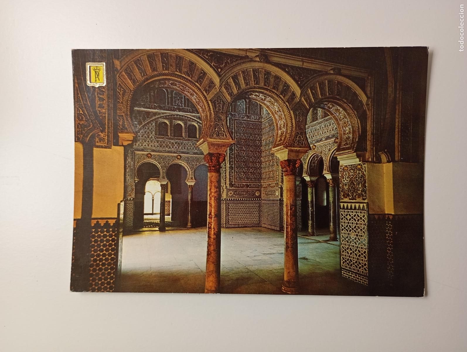 Postales: POSTAL DE REALES ALC&Aacute;ZARES DE SEVILLA. PALACIO DEL REY DON PEDRO. TDKP29C
