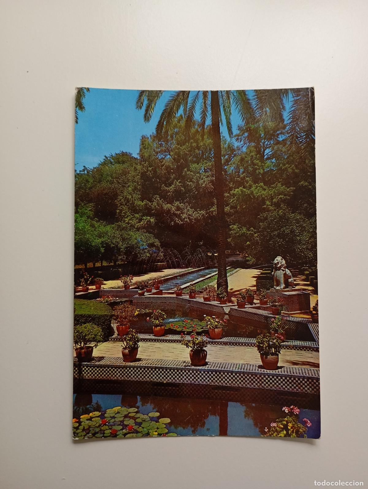 Postales: POSTAL DE SEVILLA. PARQUE MAR&Iacute;A LUISA. TDKP29C