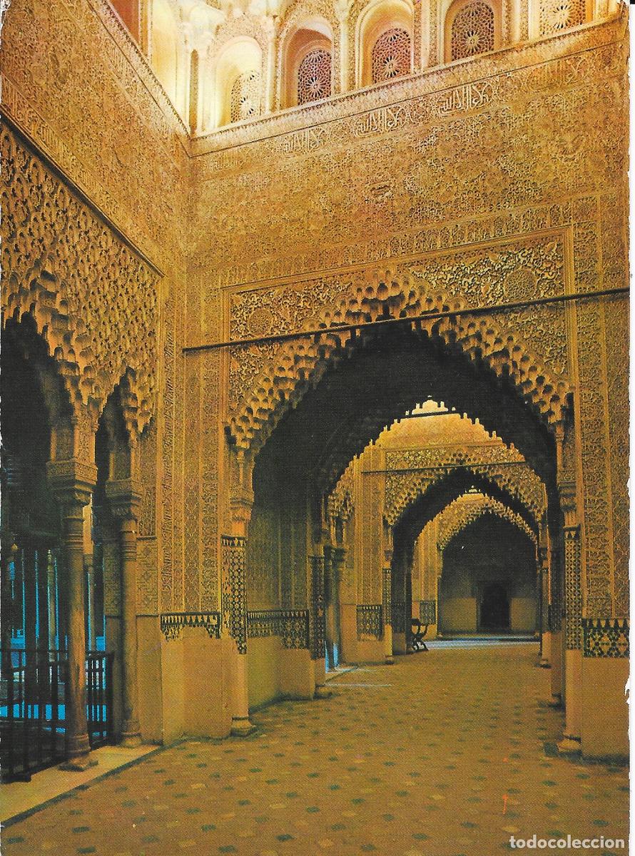 Postales: [POSTAL] Sala de los Reyes. Alhambra. Granada (sin circular)