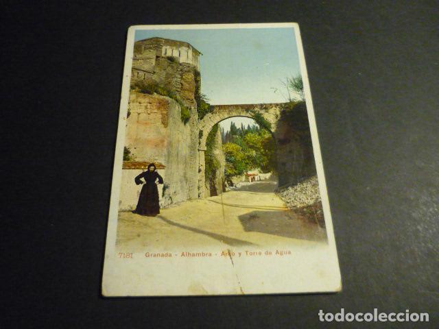 Postales: GRANADA ALHAMBRA ARCO Y TORRE DE AGUA