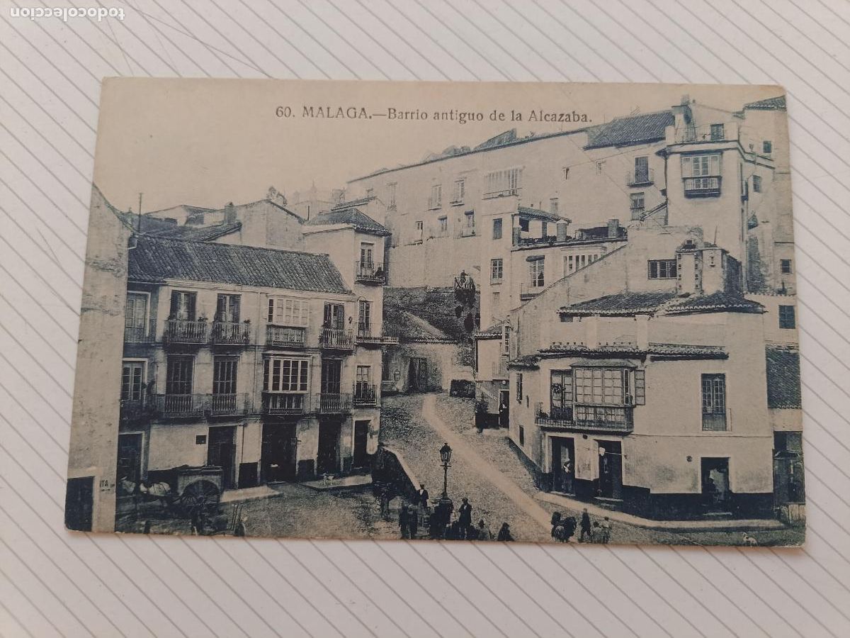 Postales: M&aacute;laga, postal antigua