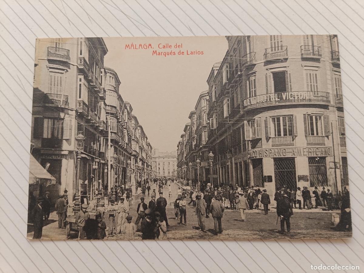 Postales: M&aacute;laga, postal antigua