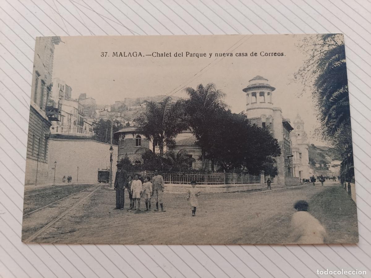 Postales: M&aacute;laga, postal antigua
