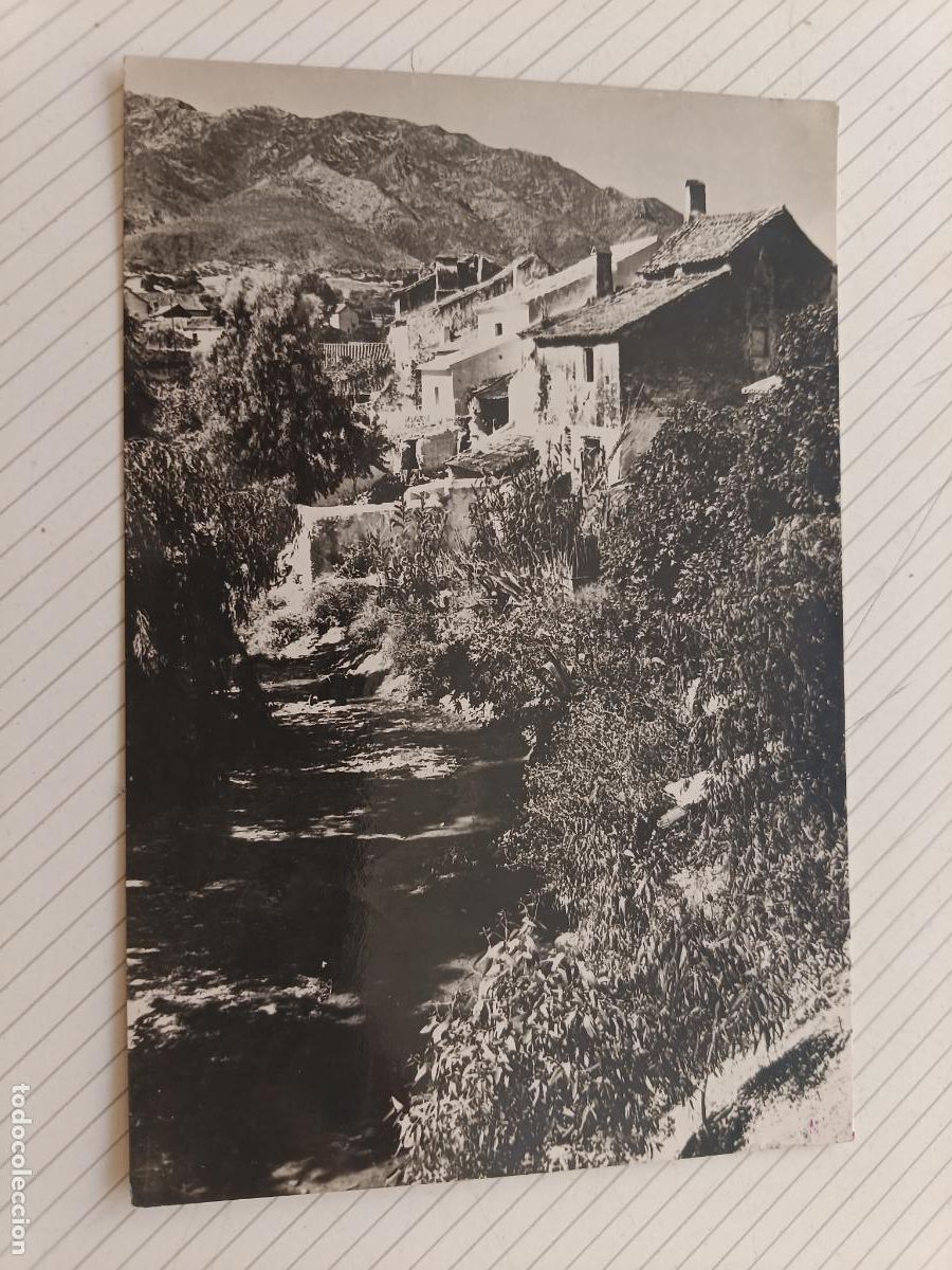 Postales: Marbella, M&aacute;laga. Postal circulada