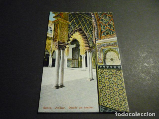 Postales: SEVILLA ALCAZAR DETALLE DEL INTERIOR