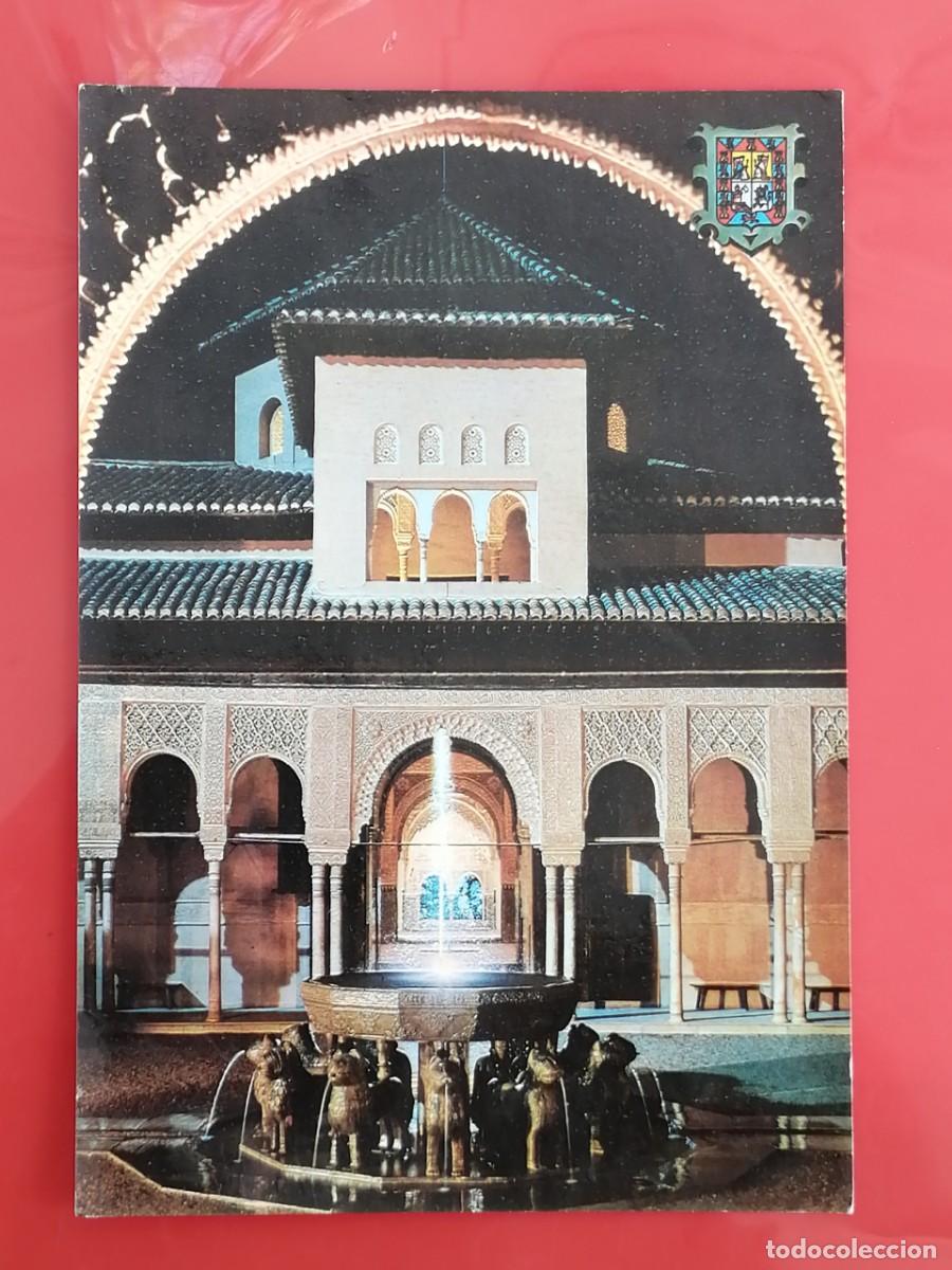 Postales: POSTAL 18749 ESCRITA-A. ZERKOWITZ SERIE 44 N&ordm; 132 GRANADA ALHAMBRA PATIO DE LOS LEONES