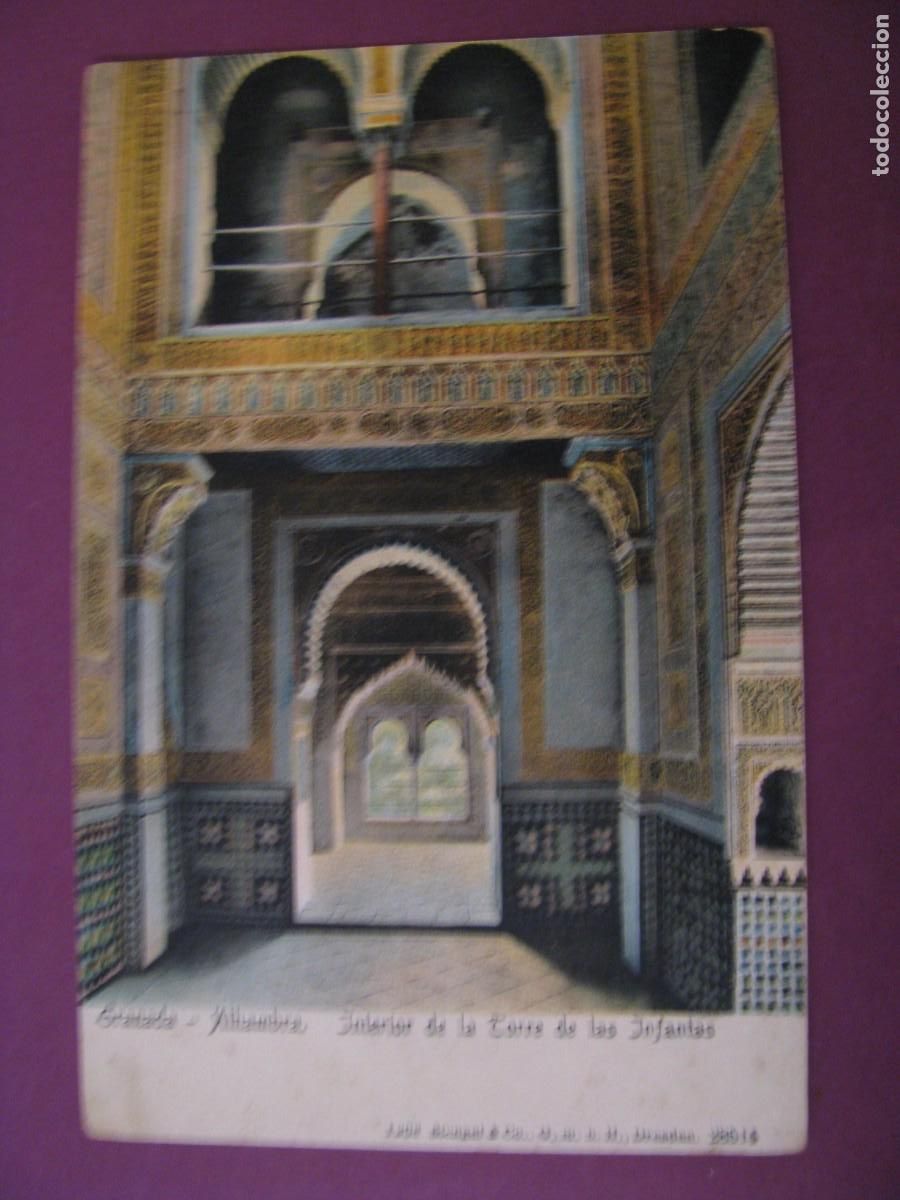 Postales: ANTIGUA POSTAL DE GRANADA. ALHAMBRA. INTERIOR DE LA TORRE DE LAS INFANTES. STENGEL & CO. 1908