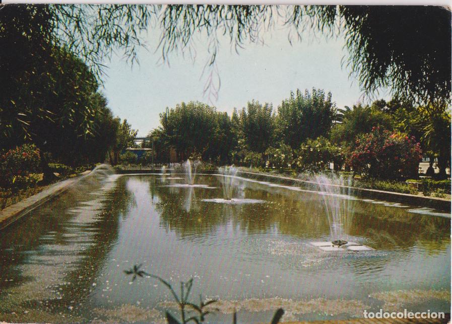 Postales: ALMERIA, ESTANQUE DEL PARQUE - EDICIONES ARRIBAS N&ordm;2025 - S/C