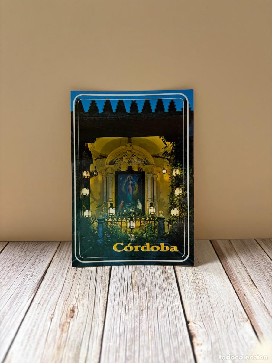 Postales: TARJETA POSTAL. C&Oacute;RDOBA. 2153.- VIRGEN DE LOS FAROLES. EDICIONES ARRIBAS
