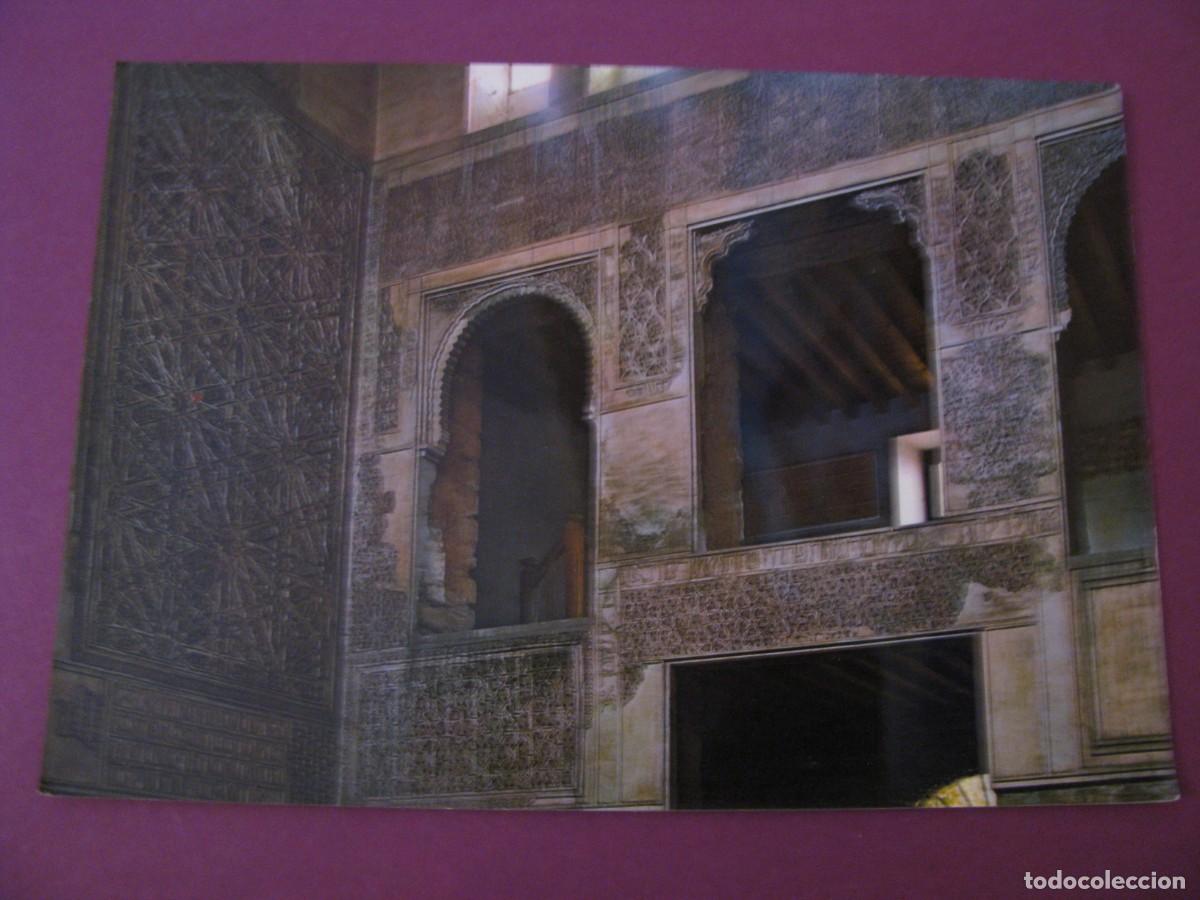 Postales: POSTAL DE CORDOBA. ANTIGUA SINAGOGA. RO FOTO.