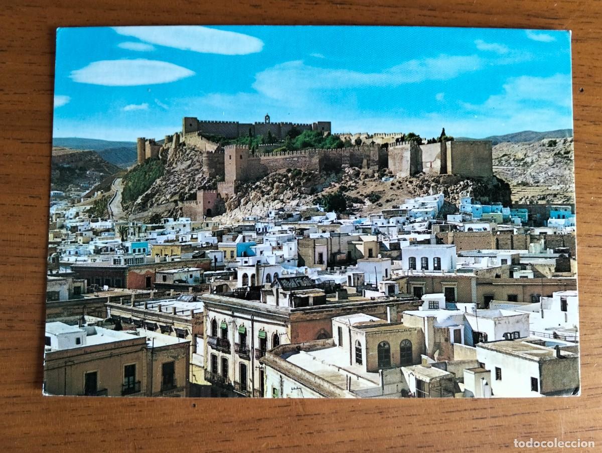 Postales: POME5 04001 ALMERIA ( ALMERIA ) A&Ntilde;O 1981