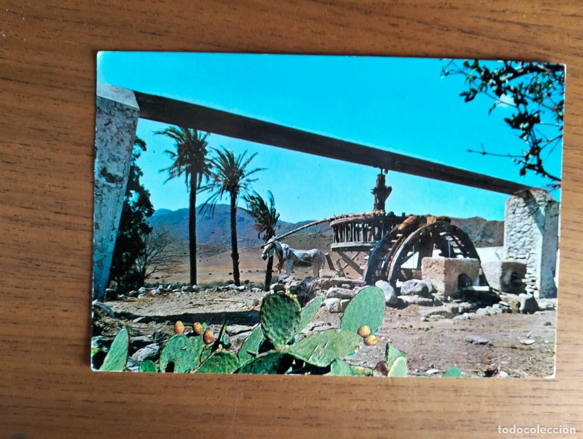 Postales: POME5 04010 ALMERIA ( ALMERIA ) A&Ntilde;O 1969