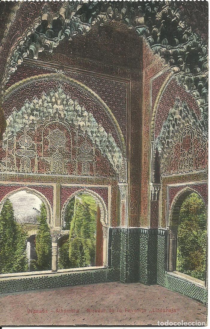 Postales: Granada - Alhambra - Mirador de la Favorita Lindaraja - Ed. R. Garzon