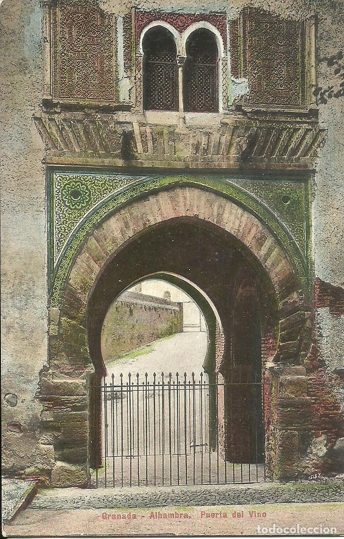 Postales: Granada - Alhambra - Puerta del Vino - Ed. R. Garzon