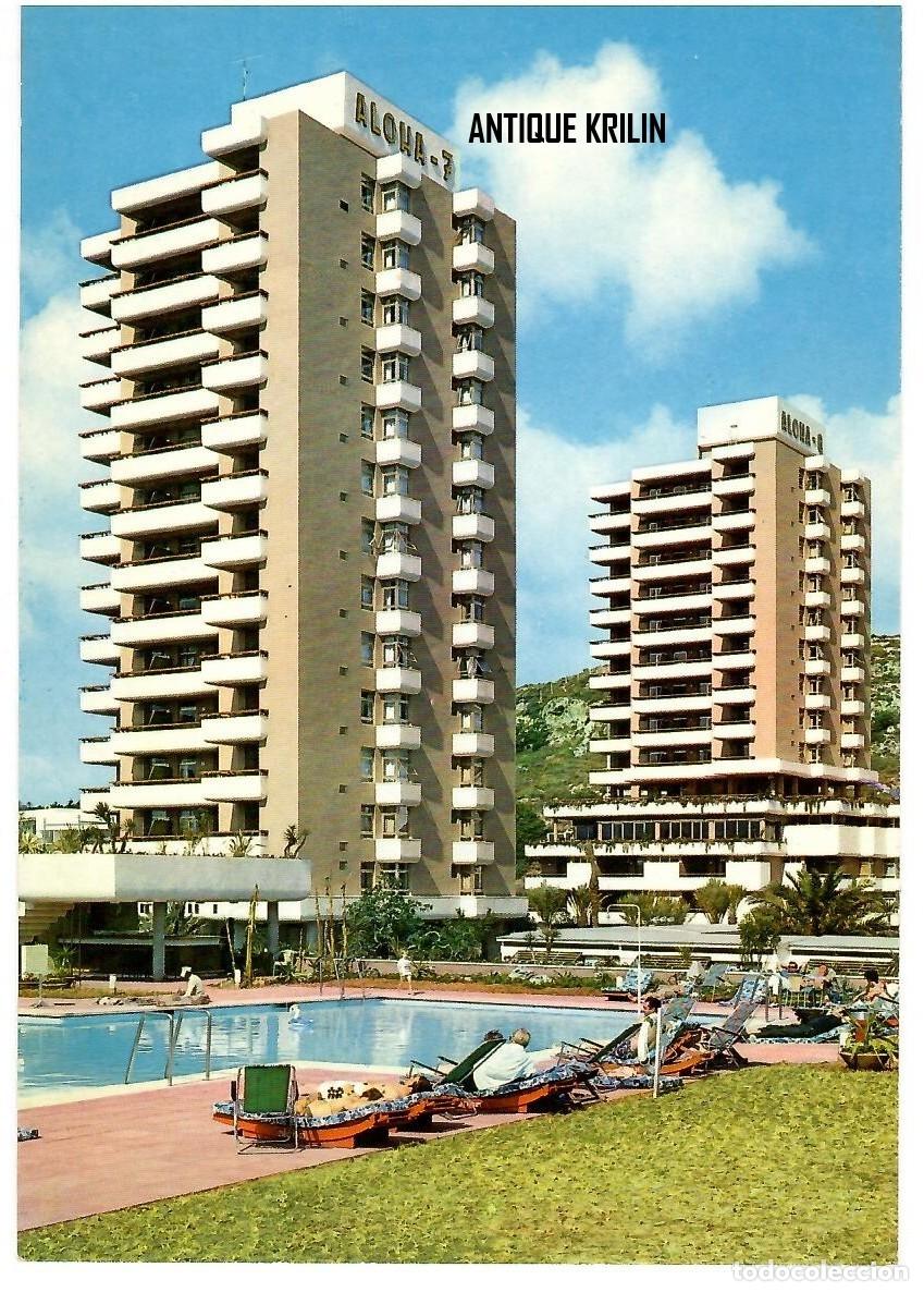 Postales: TORREMOLINOS / ALOHA / POSTALES COSTA DEL SOL / SIN FRANQUEAR