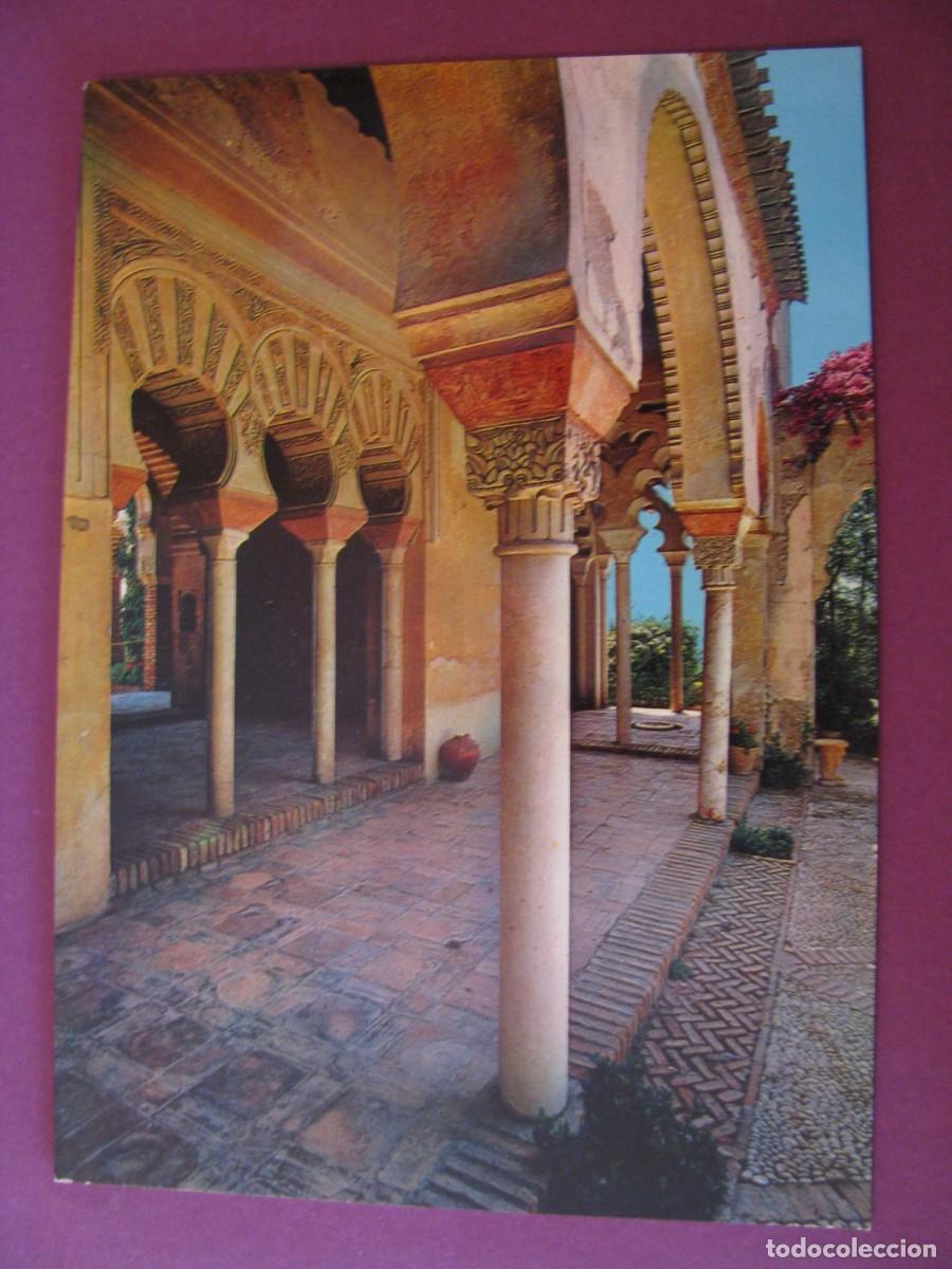 Postales: POSTAL DE MALAGA. PATIO DE SURTIDORES. DETALLE. BEASCOA. 917