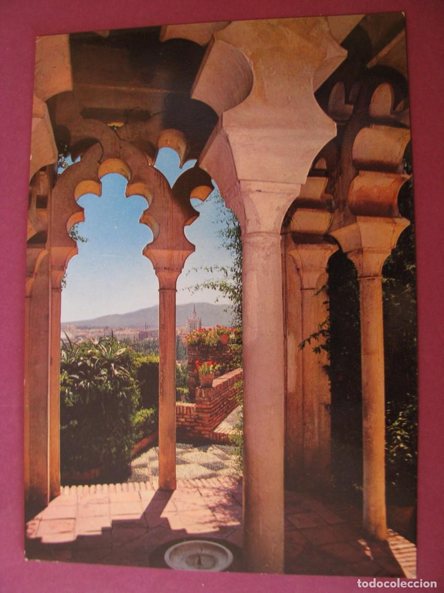 Postales: POSTAL DE MALAGA. ALCAZABA: DETALLE. BEASCOA. 910