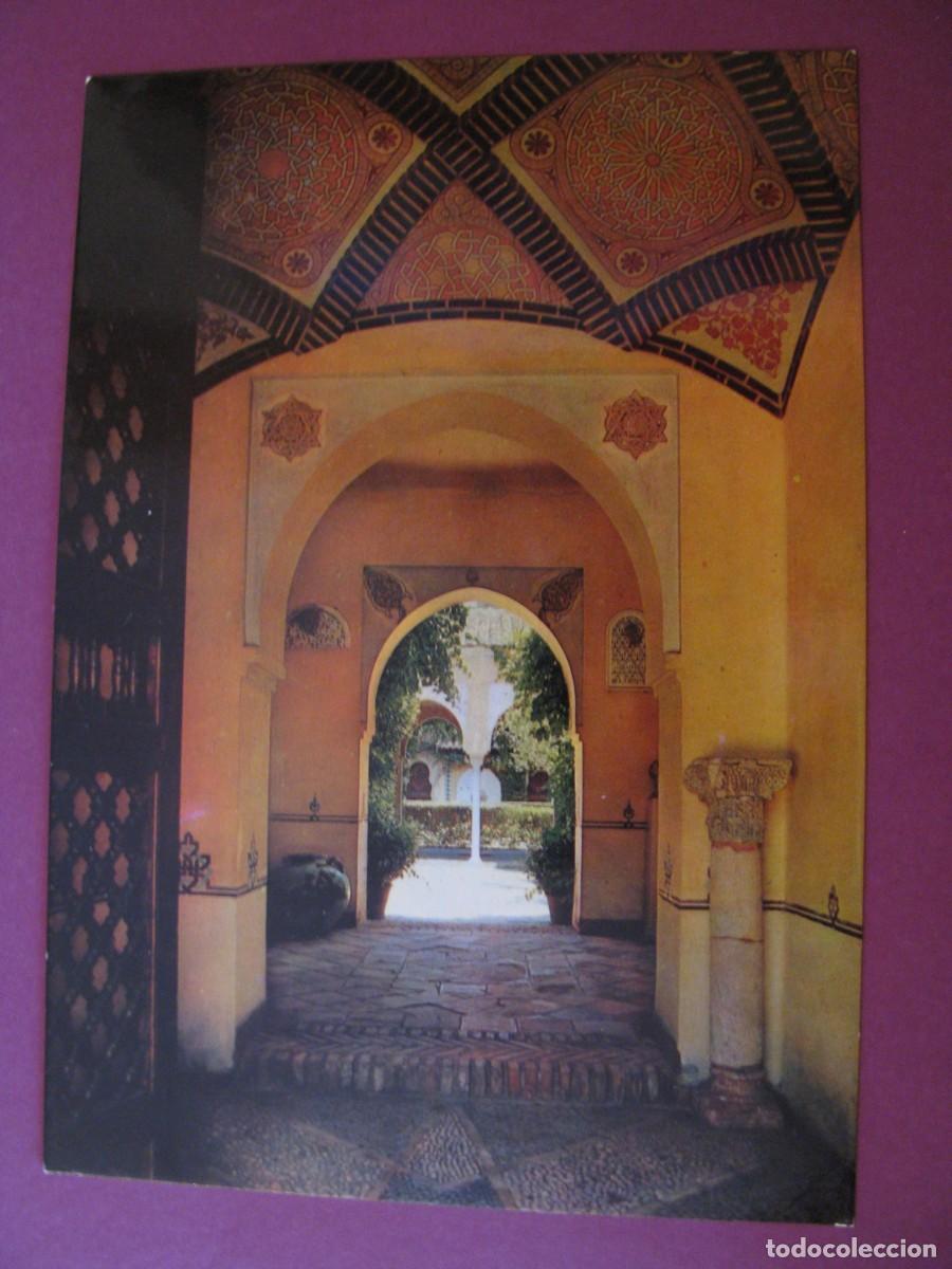 Postales: POSTAL DE MALAGA. ALCAZABA: DETALLE. BEASCOA. 929