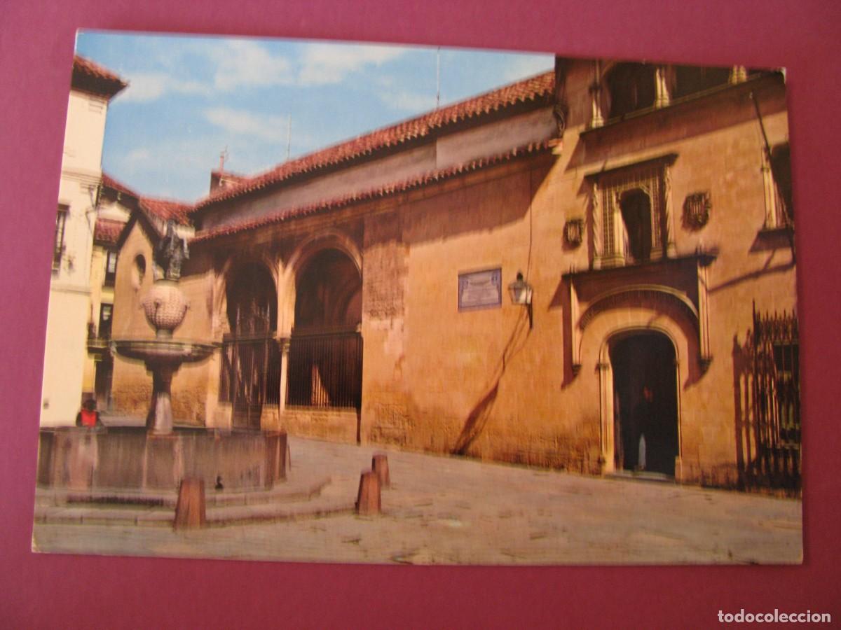 Postales: POSTAL DE CORDOBA. PLAZA DEL POTRO Y MUSEO PROVINCIAL DE BELLAS ARTES. GARCIA GARRABELLA. ESCRITA