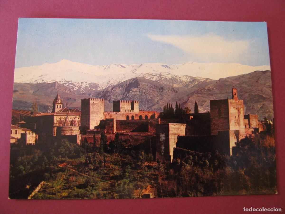 Postales: POSTAL DE GRANADA. VISTA GENERAL DE LA ALHAMBRA Y SIERRA NEVADA. GALLEGOS.