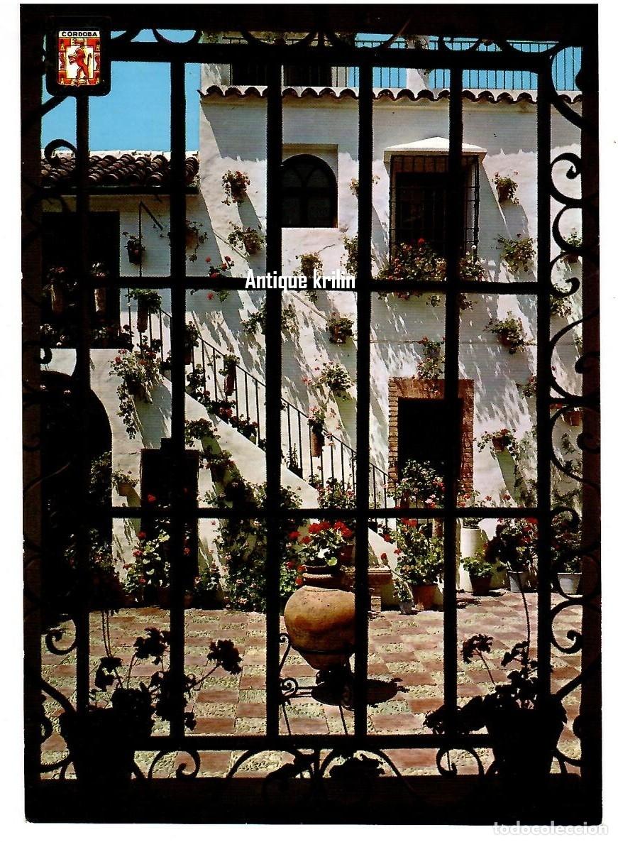 Postales: CORDOBA N&ordm; 818 PATIO CORDOBES / ESCUDO DE ORO / SIN FRANQUEAR