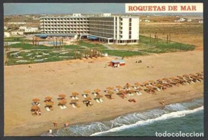 Cartoline: Roquetas de Mar. *Hotel Zoraida Park* Jos&eacute; Salas Ib&aacute;&ntilde;ez n&ordm; 17. Circulada.