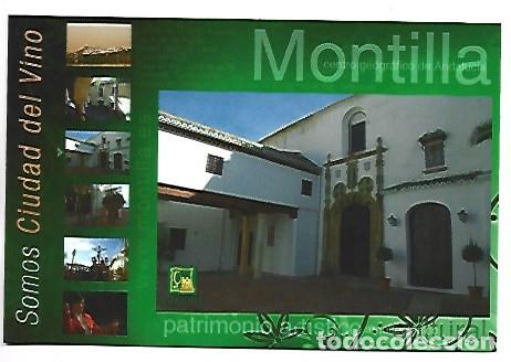 Postales: PATIO DE ACCESO AL CONVENTO DE SANTA CLARA, SIGLO XVI.- MONTILLA / CORDOBA