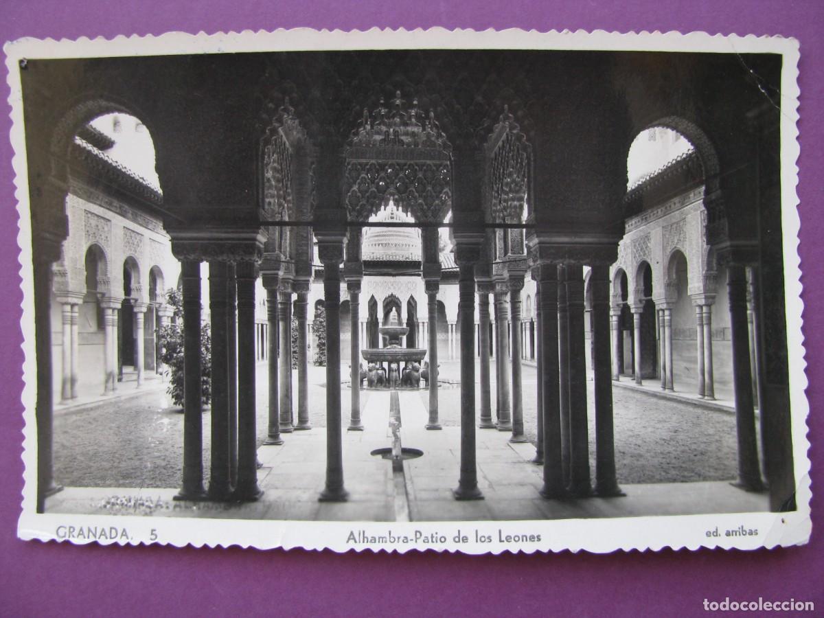Postales: POSTAL FOTOGRAFICA DE GRANADA. ALHAMBRA-PATIO DE LOS LEONES. ARRIBAS 5. CIRCULADA