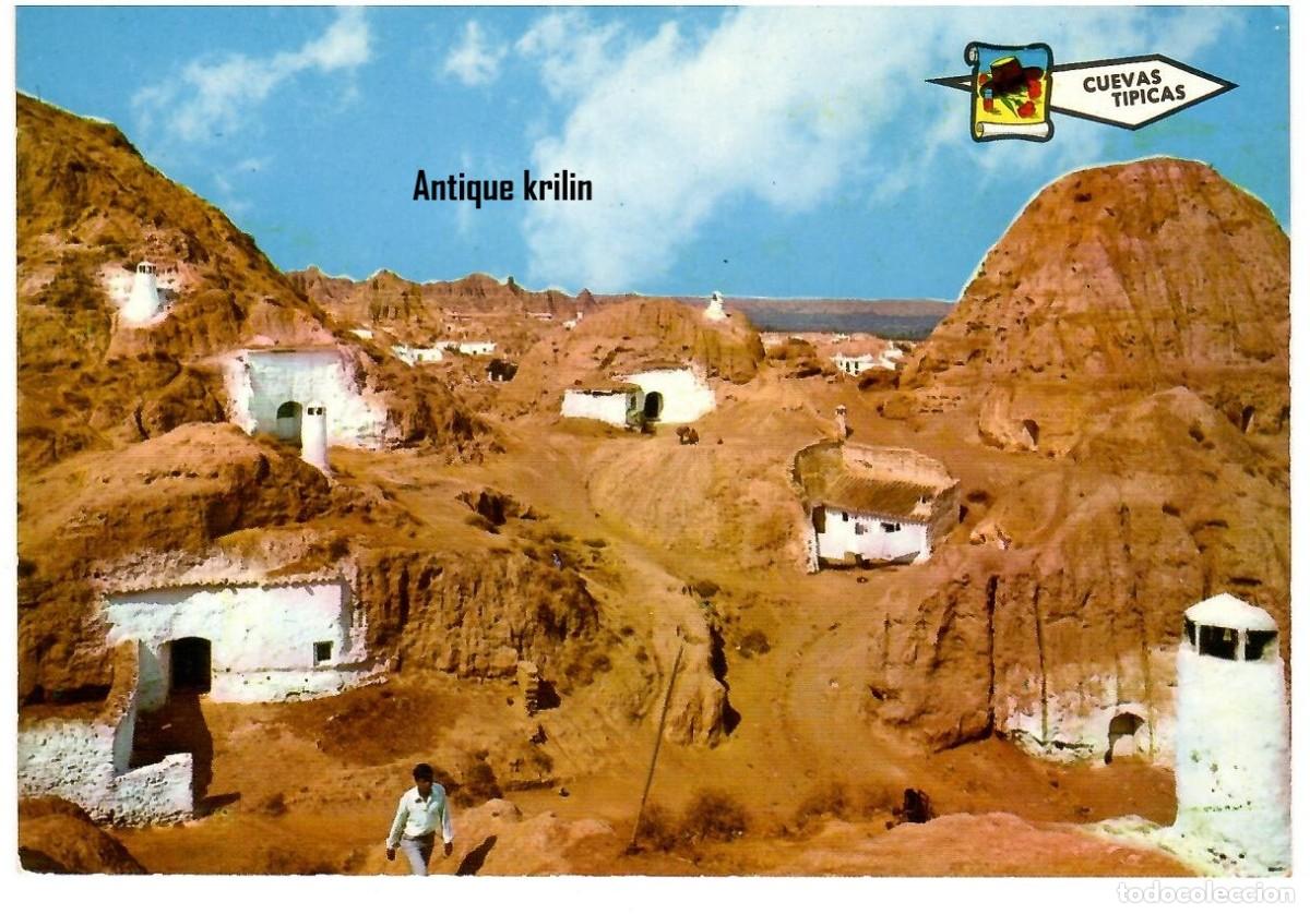 Postales: SERIA CUEVAS TIPICAS ANDALUZAS / GUADIX / EDICIONES PERGAMINO N&ordm; 5343 / SIN FRANQUEAR