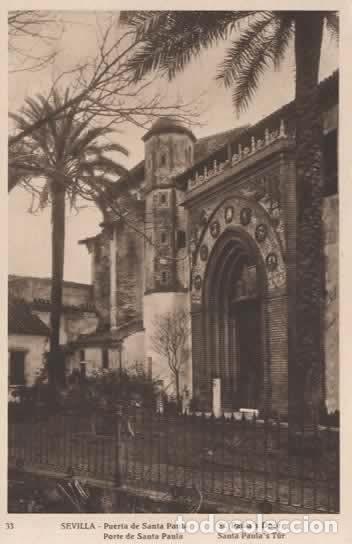 Postales: SEVILLA SIN ESCRIBIR PUERTA DE SAN PABLO