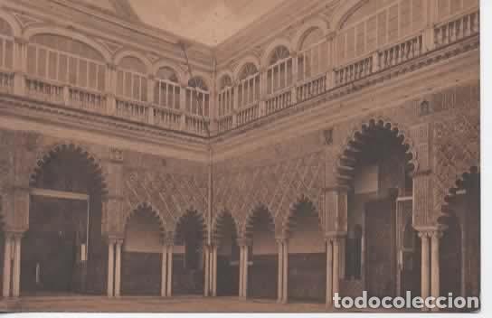 Postales: SEVILLA ESCRITA ALCAZAR PATIO MU&Ntilde;ECAS