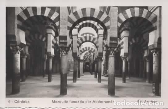 Postales: CORDOBA SIN ESCRIBIR MEZQUITA