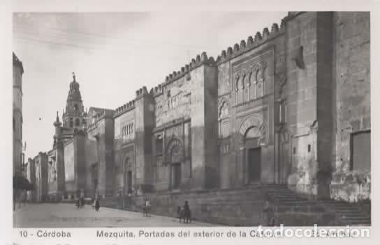Postales: CORDOBA SIN ESCRIBIR MEZQUITA CATEDRAL