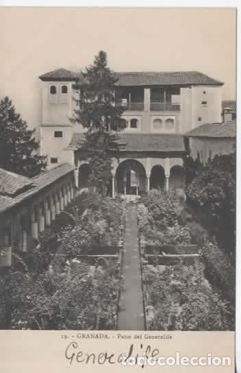 Postales: GRANADA SIN ESCRIBIR GENERALIFE - Foto 1