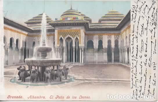 Postales: GRANADA ESCRITA ALHAMBRA DORSO SIN DIVIDIR