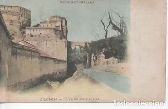 Postales: GRANADA TORRE DE LOS SIETE SUELOS DORSO SIN DIVIDIR