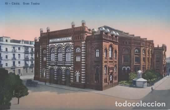 Postales: CADIZ SIN ESCRIBIR GRAN TEATRO